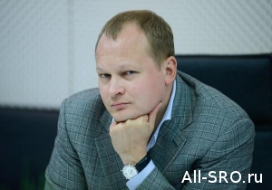 Антон Мороз: «Минстрой России поддерживает обязательную независимую оценку квалификации строителей»